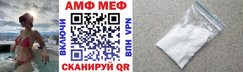 kraken рабочий сайт Ворсма АМФЕТАМИН 98%