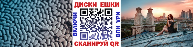 что такое   Ворсма  ЭКСТАЗИ Дубай 