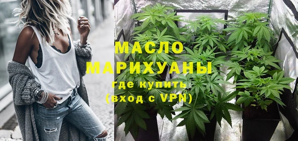 амф Волосово