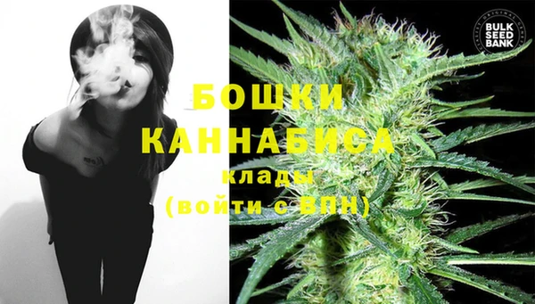 ешки Волоколамск