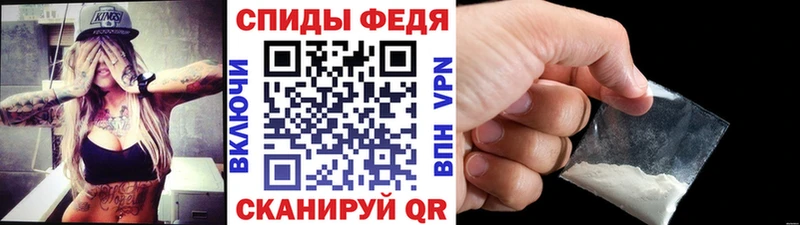 Метамфетамин пудра  что такое   Ворсма 