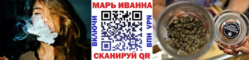 закладка  Ворсма  Бошки Шишки гибрид 
